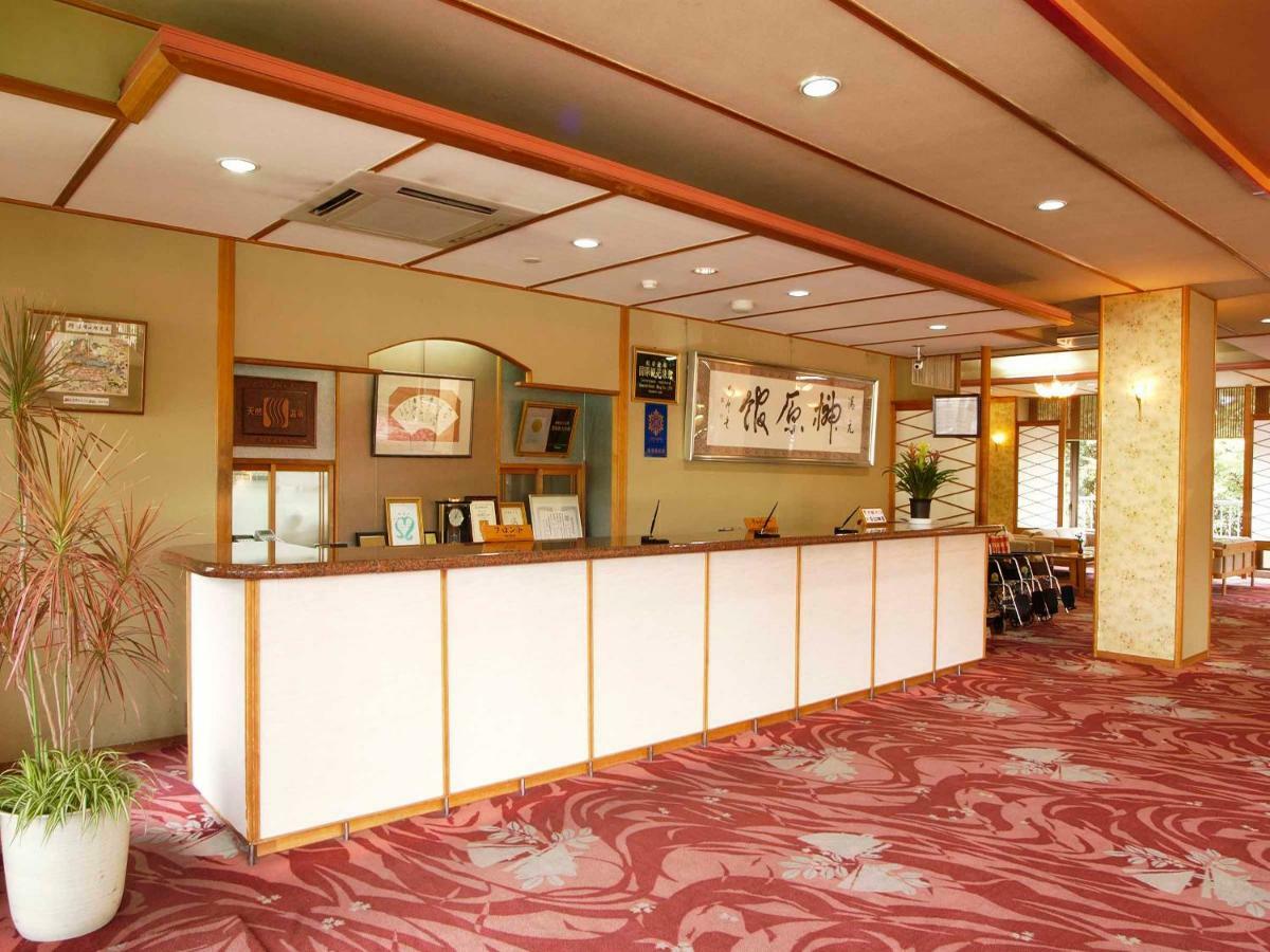 ホテル 榊原館 津市 エクステリア 写真