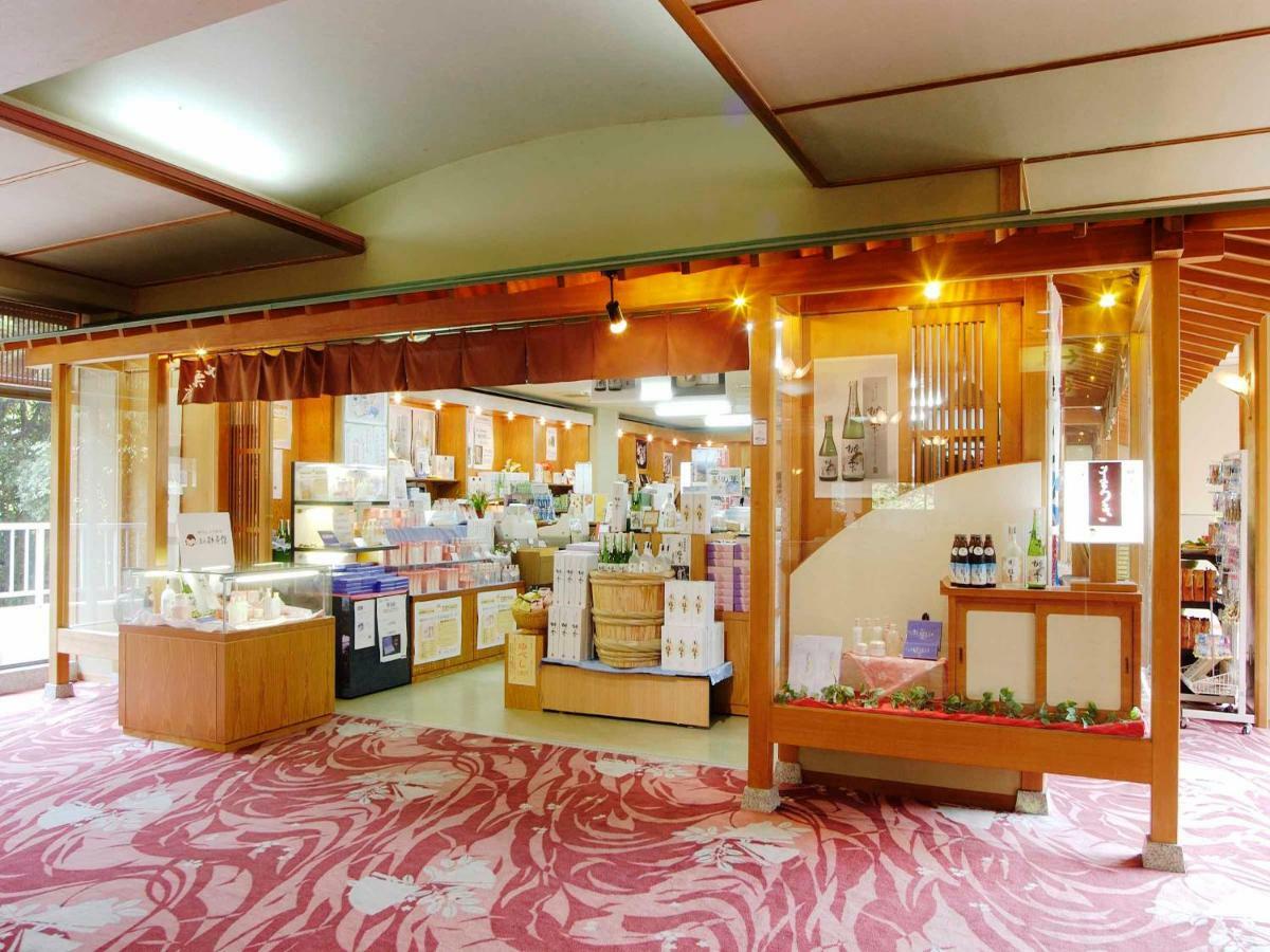 ホテル 榊原館 津市 エクステリア 写真
