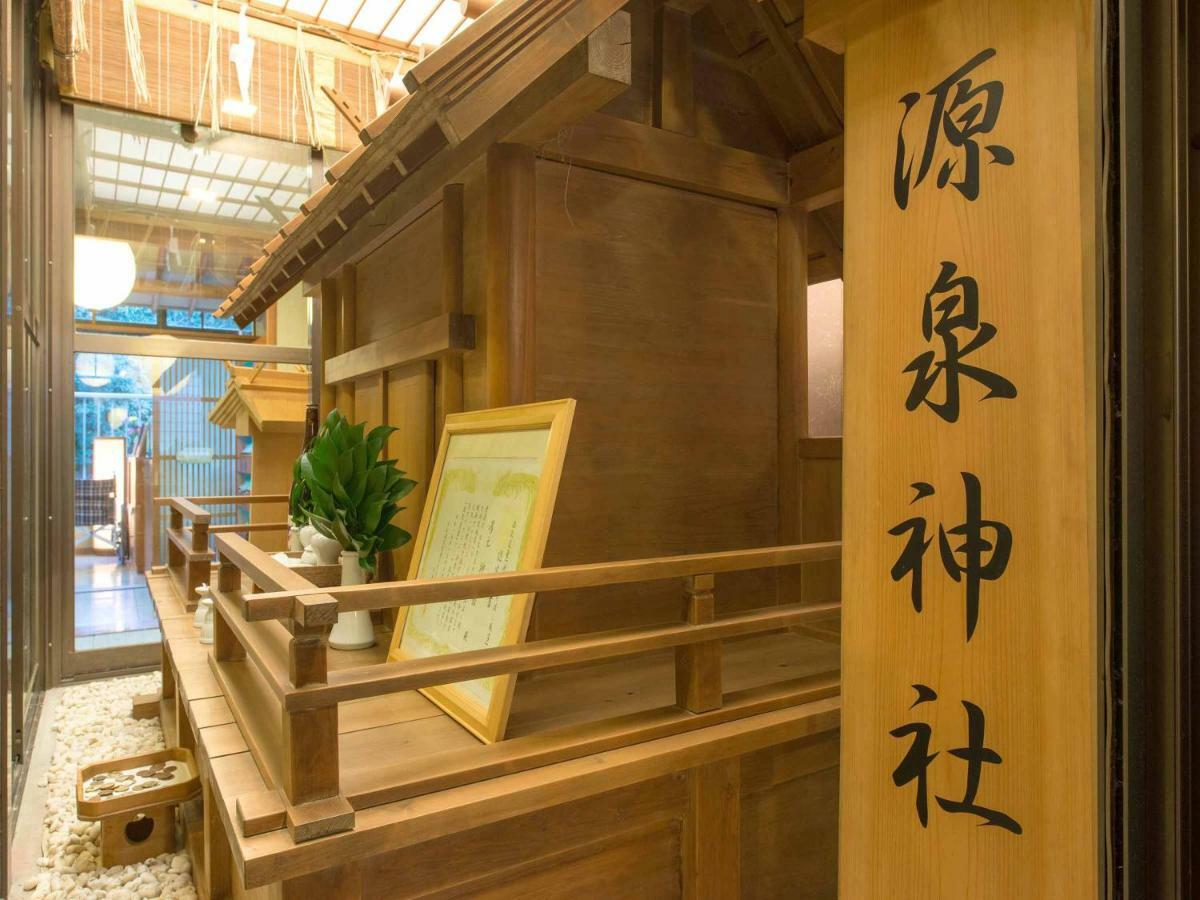 ホテル 榊原館 津市 エクステリア 写真